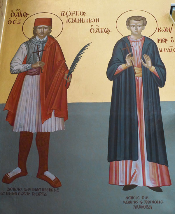 Ο Άγιος Γεώργιος Ιωαννίνων και ο Άγιος Κωνσταντίνος ο Υδραίος